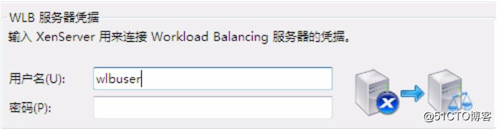 Citrix XenServer ® Workload Balancing 7.3 快速入门指南